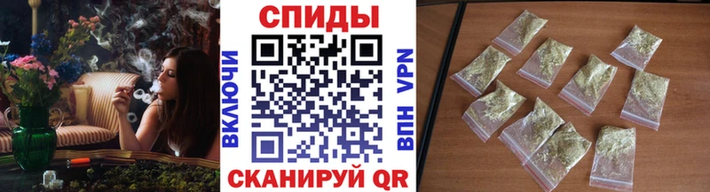 БУТИРАТ оксана  Купить закладки  Краснодар 