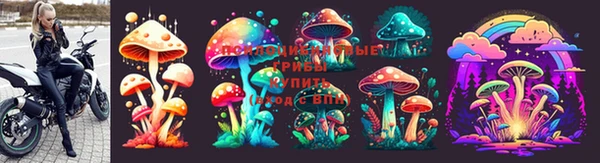 меф Аркадак