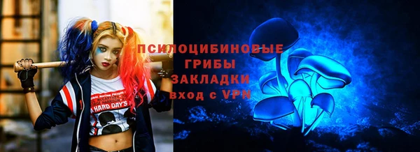 меф Аркадак