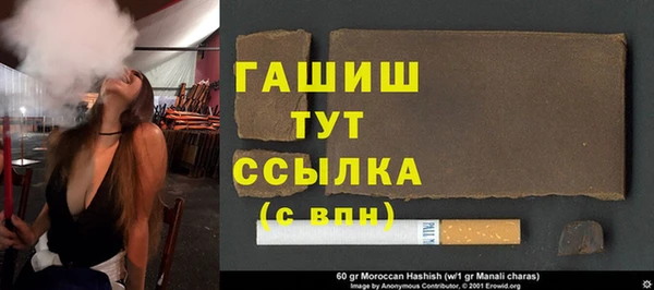 меф Аркадак