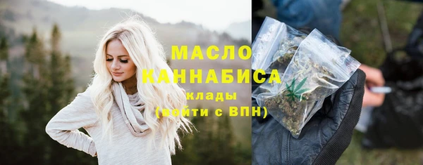 меф Аркадак