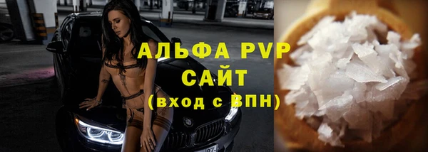 экстази Армянск