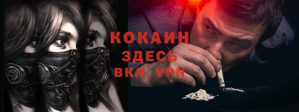 меф Аркадак