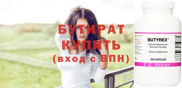 меф Аркадак