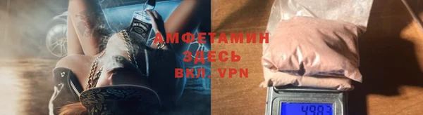 экстази Армянск