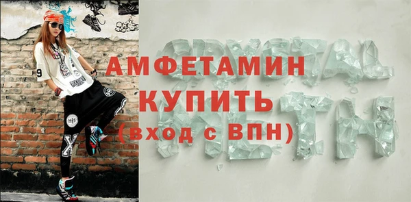 меф Аркадак