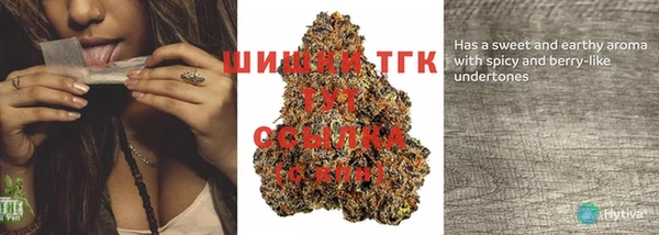 экстази Армянск