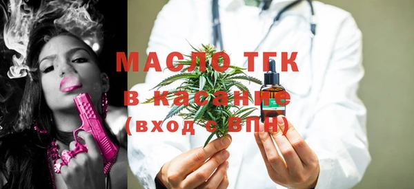 экстази Арсеньев