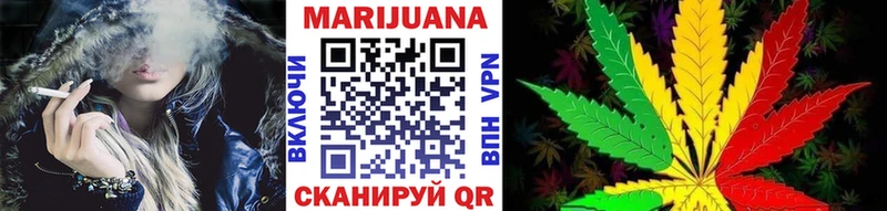 Купить закладки  Краснодар  Шишки марихуана тримм 